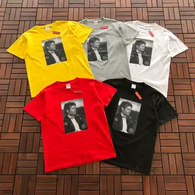 SUPREME T-Shirt