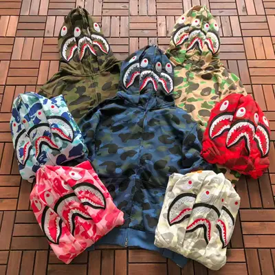 BAPE Hoodie