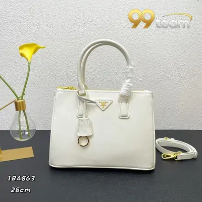 PRADA | Item ID: 08641