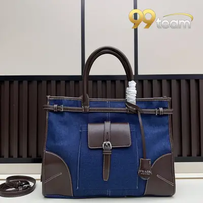 PRADA | Item ID: 09344
