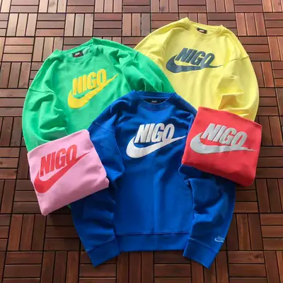 NIKE
