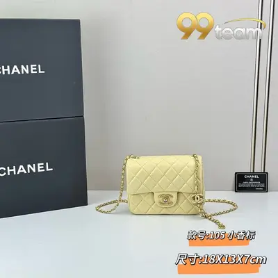 CHANEL | Item ID: 00363