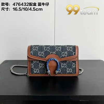 GUCCI | Item ID: 16211