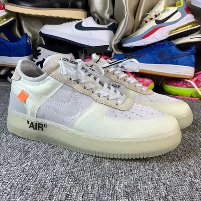 NIKE