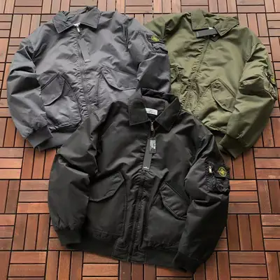 STONE ISLAND Jacke
