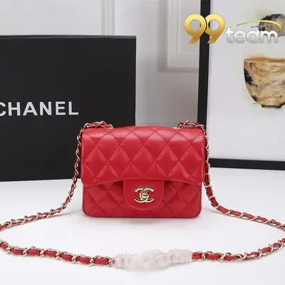 CHANEL | Item ID: 01422