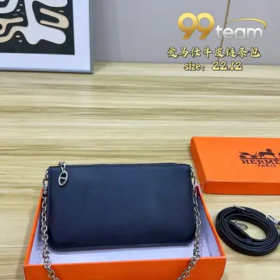 HERMES | Item ID: 22865