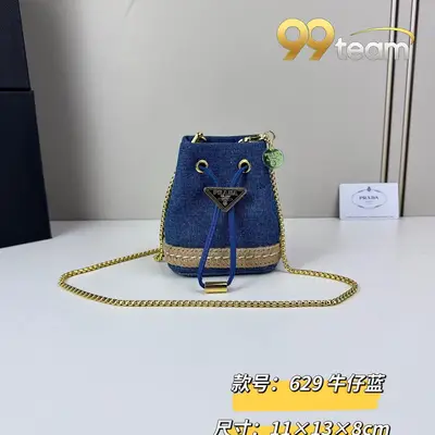 PRADA | Item ID: 09281