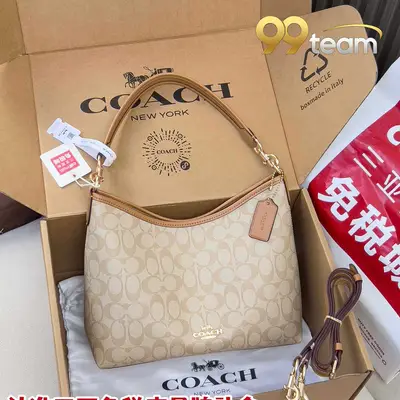 COACH | Item ID: 04684
