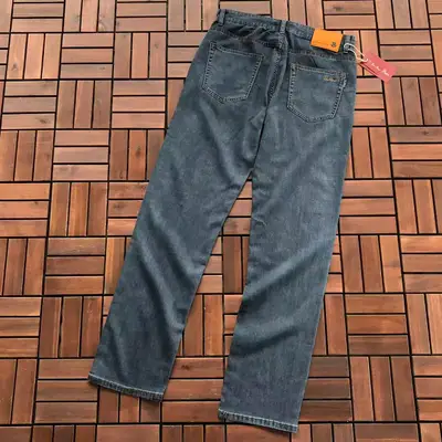 LORO PIANA Jeans