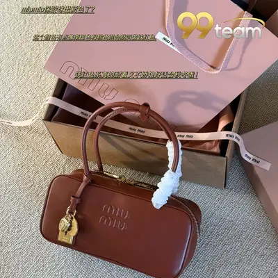 MIU MIU | Item ID: 08090