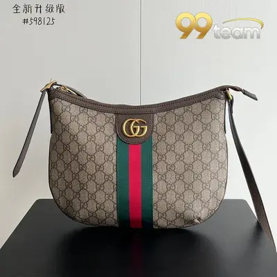 GUCCI | Item ID: 16280