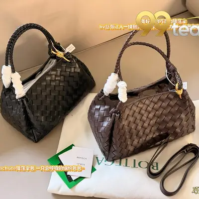 BOTTEGA VENETTA | Item ID: 20799