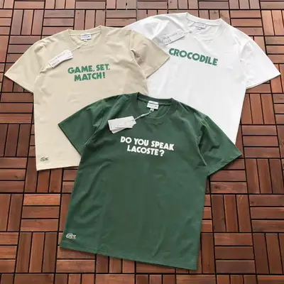 LACOSTE T-Shirt