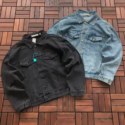FOG Jacke