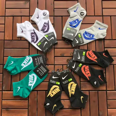 NIKE Socken