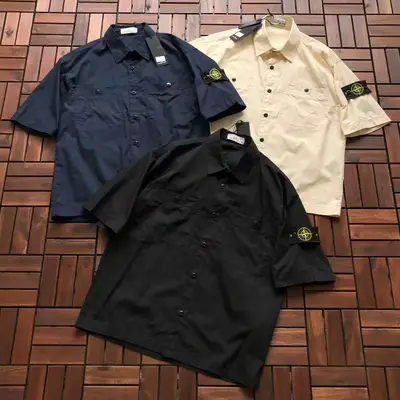 STONE ISLAND T-Shirt