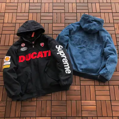 SUPREME Jacke