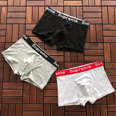 SUPREME