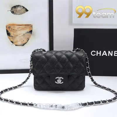 CHANEL | Item ID: 01455