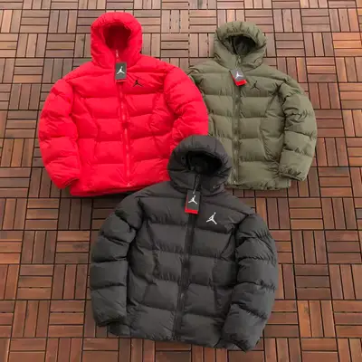 JORDAN Jacke