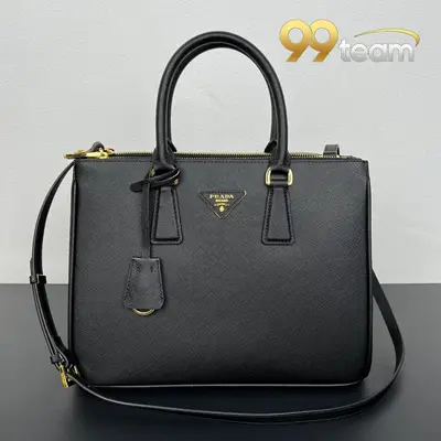 PRADA | Item ID: 08456