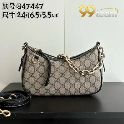 GUCCI | Item ID: 17279