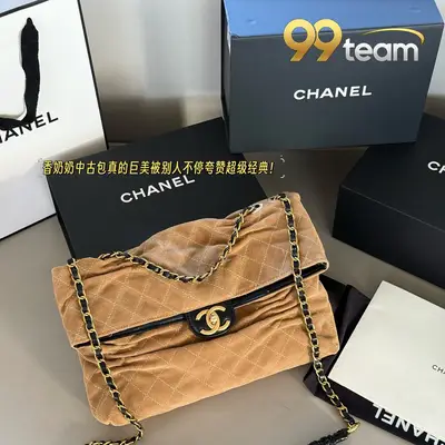 CHANEL | Item ID: 02466