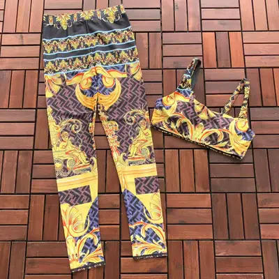 VERSACE