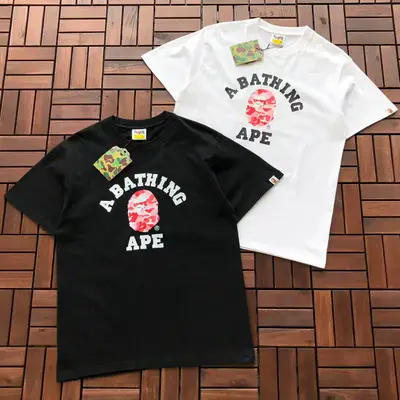 BAPE T-Shirt