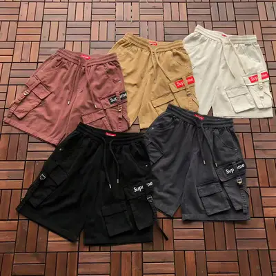 SUPREME Shorts