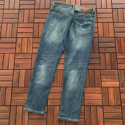 PRADA Jeans
