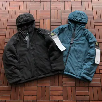STONE ISLAND Jacke