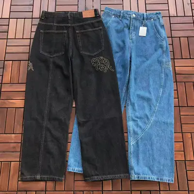 MERTRA Jeans