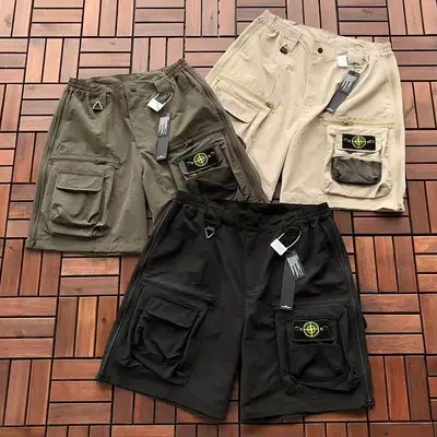 STONE ISLAND Shorts