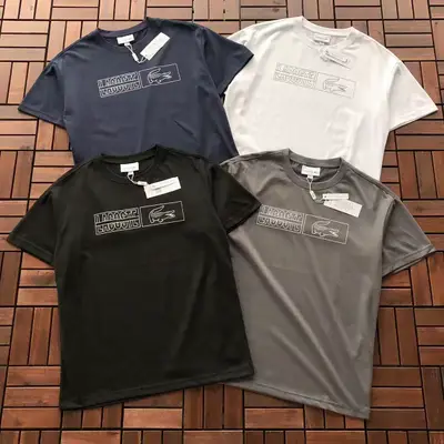 LACOSTE T-Shirt