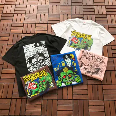 SUPREME T-Shirt