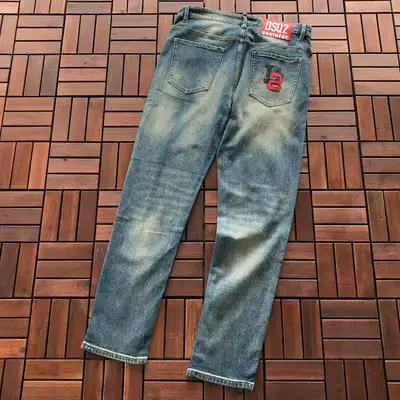 DSQUARED2 Jeans