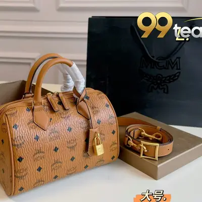 MCM | Item ID: 20541