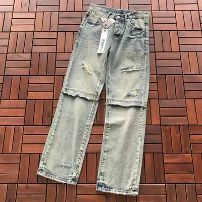 PURPLE BRAND Jeans