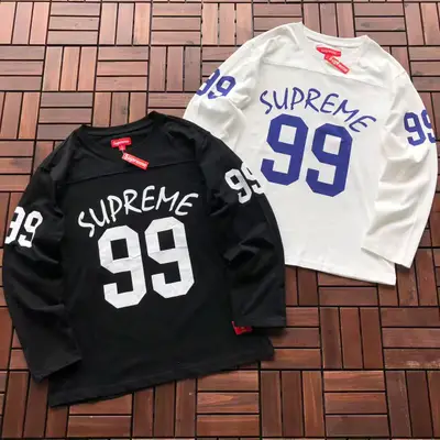SUPREME