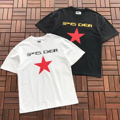SP5DER