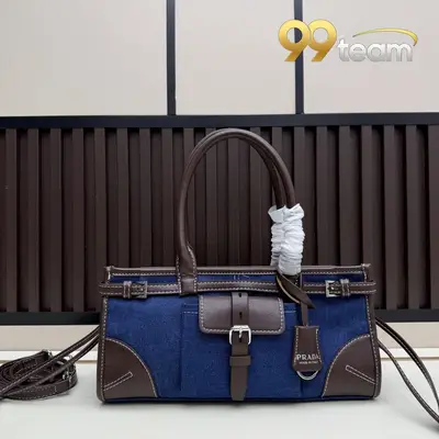 PRADA | Item ID: 09347