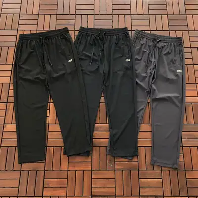 LACOSTE Hose