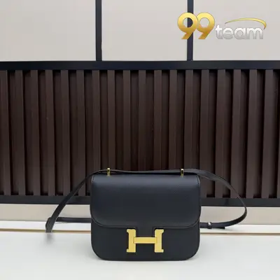 HERMES | Item ID: 22931