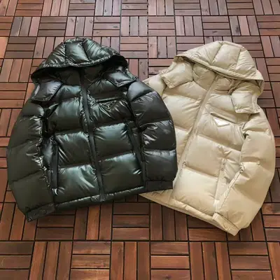 PRADA Jacke