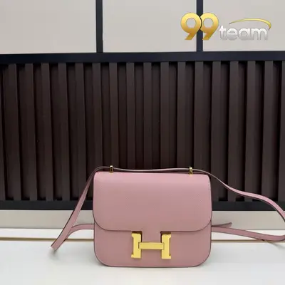 HERMES | Item ID: 22923