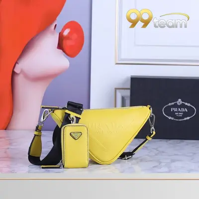 PRADA | Item ID: 08716