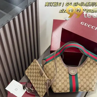 GUCCI | Item ID: 17167