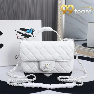 CHANEL | Item ID: 00582